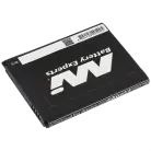 MB873A Replacement battery suitable for use with Oricom Secure SC850 & Kodak Cherish C525P Baby Monitors