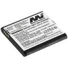 SB-BPK087-500-01-A - Scanner & Data Terminal battery suitable for Verifone iPay e355 Mobile Eftpos Terminal