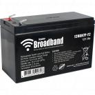 Drypower BROADBAND 12V 7Ah Sealed Lead Acid Battery for NBN backup