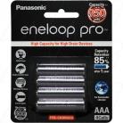 Panasonic Eneloop Pro rechargeable AAA battery (replacement for XX Sanyo)