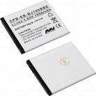 Samsung J1 replacement Mobile Phone Battery