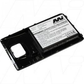 Samsung Galaxy s2 High Capacity battery