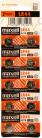 LR44 Alkaline Button Battery 10 pack