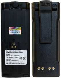 Motorola MTX838 1200 Ni-Cd